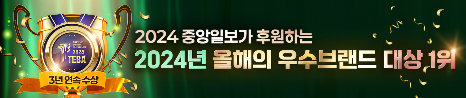 대출고래 베스트 단독 업체 추천 매일 새로운 업체를 만나보세요.